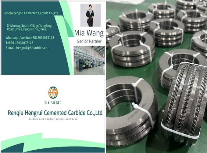 What is a Tungsten carbide PR FO CA rolls?